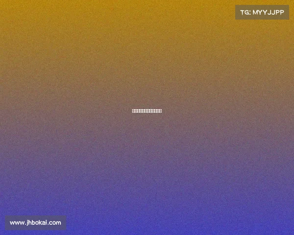 申鑫队赛事—申鑫转会申花